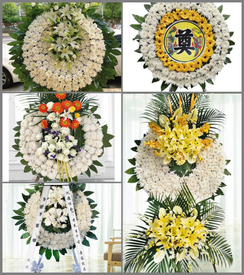 湖南常德石门县壶瓶山镇李坪村花圈速递